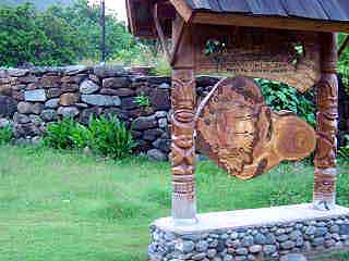 Place of scarifice on the Marquesas